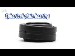 GE70 Vòng đệm ghép quả bóng thép cacbon cho máy làm giấy / Blade kéo điện