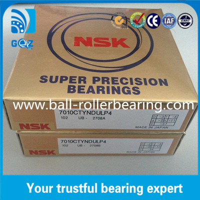 7010CTYNSULP4 Vòng đệm chính xác cao cho máy công cụ 50x80x16 mm