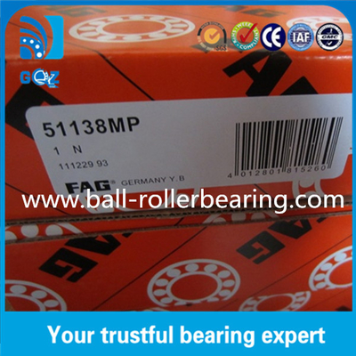 51138 MP OD 240mm Đang đẩy tốc độ cao gốc Z1V1 Z2V2 rung động