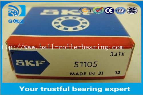 Đang đẩy tốc độ cao gốc có độ ma sát thấp 53238U 53238 51238