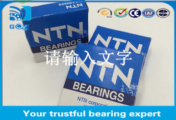 Chrom thép đơn hàng đẩy vòng bi quả 51217 mặc kháng độ chính xác cao