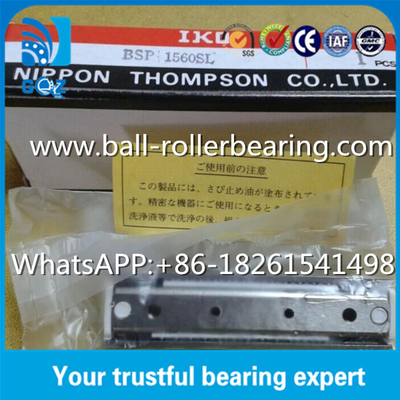 Đường dây chuyển động khối IKO đường thẳng vòng bi đường thẳng trượt BSP1560SL 60mm chiều dài