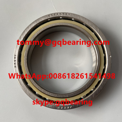 NACHI 50BA07S1 50BA0751 Lớp đơn vòng đeo quả bóng rãnh sâu 50x72x12mm