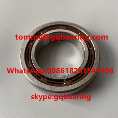 Koyo DG355812 DG355812-2CS Đơn hàng Deep Groove Ball Bearing 35x58x12 mm