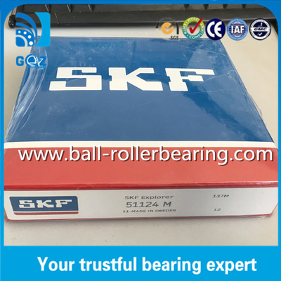 120mm Bore Hiệu suất tốt Động lực vòng bi cầu Lâu lưỡi kim loại SKF 51124M