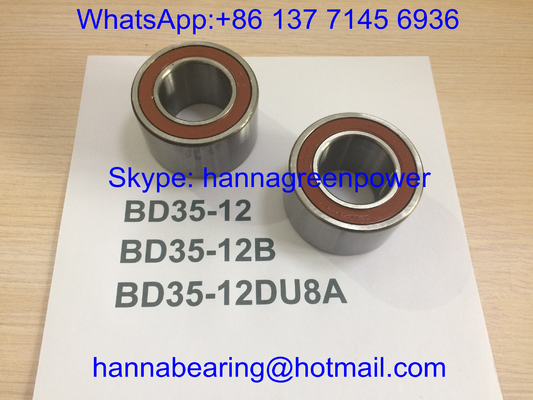 BD35-12DU8A / BD35-12B / BD35-12 Gói ô tô, vòng bi bánh xe 35 * 64 * 37mm