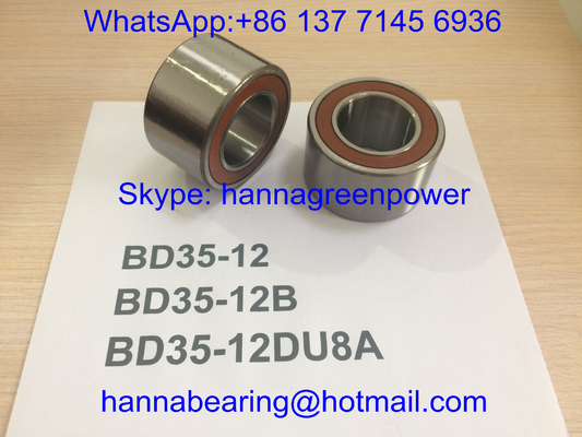BD35-12DU8A / BD35-12B / BD35-12 Gói ô tô, vòng bi bánh xe 35 * 64 * 37mm