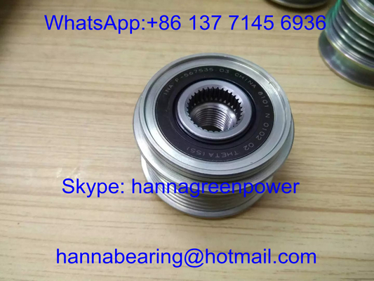 F-552901.02 / F-567535 03 / F-239973.04 Máy thay đổi ly hợp tự do F-553392.01 / F-558658.01 Máy trục tự do