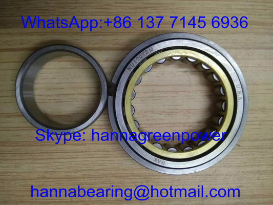 NU1007EM Gói cuộn cuộn cuộn cuộn cuộn cuộn cuộn cuộn cuộn cuộn cuộn cuộn cuộn cuộn cuộn cuộn cuộn cuộn cuộn cuộn cuộn cuộn cuộn cuộn cuộn cuộn cuộn