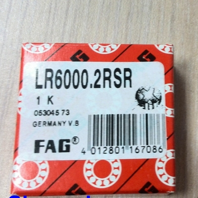 LR6000-2RSR Loại nắp kín và siêu chính xác LR 6000 NPPU 10x28x8mm