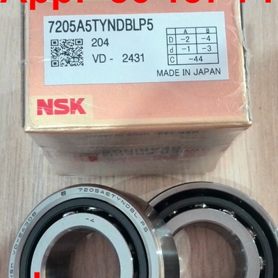 7205A5TYNDBLP5 Xếp hai vòng bi siêu chính xác Xếp tiếp xúc góc 25x52x30mm