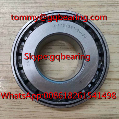 C&amp;U D-1701391-00-00 Vòng xích cuộn cong D-1701391-00-00 Vòng xích khác biệt