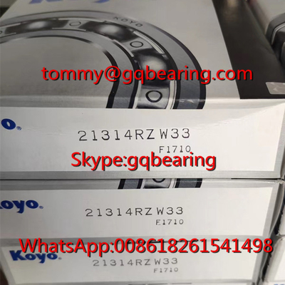 Koyo 21314RZW33 Thép tấm đúc lồng vòng bi hình cầu cho máy nghiền muối quả bóng